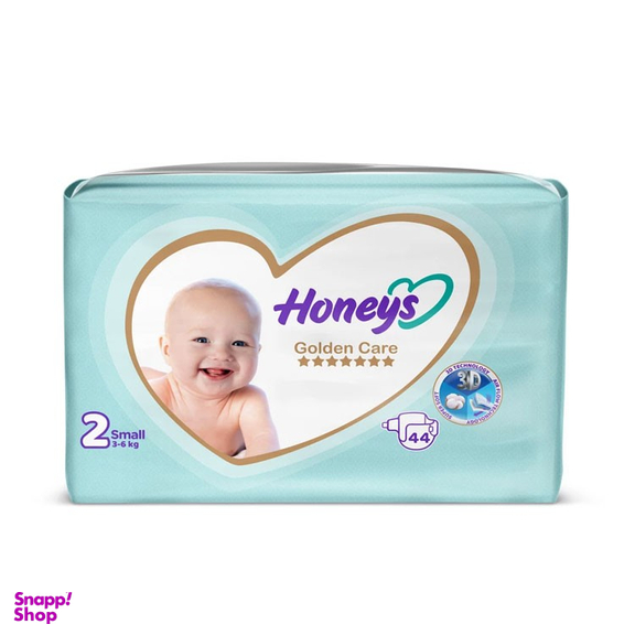 پوشک کودک هانیز (Honeys) سایز 2 بسته 44 عددی