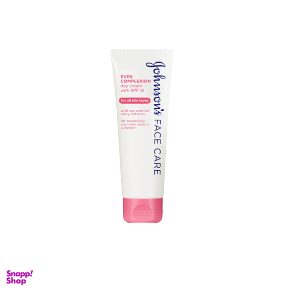 کرم روز ضد لک و مرطوب کننده جانسون (Johnsons) SPF15 حجم 50 میلی لیتر