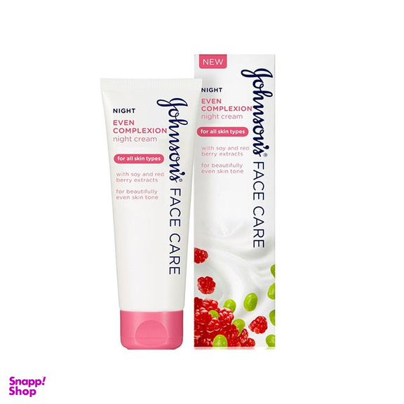کرم روز ضد لک و مرطوب کننده جانسون (Johnsons) SPF15 حجم 50 میلی لیتر
