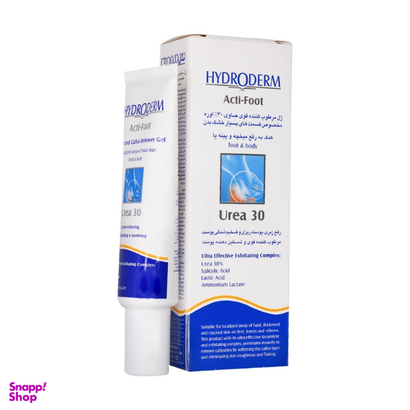 ژل رفع ترک و اسکار پوست هیدرودرم (Hydroderm) مدل Acti-foot حجم 30 میلی لیتر