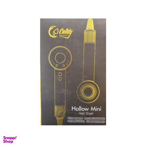 سشوار کندی بیوتی (Candy Beauty) طرح دایسون مدل Hollow Mini