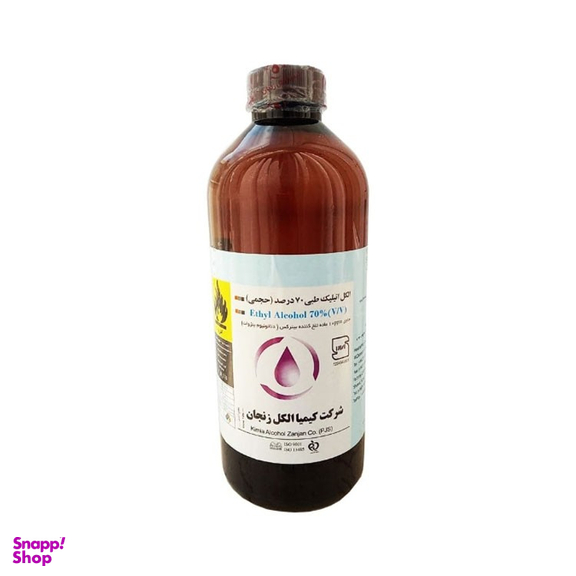 الکل اتیلیک طبی کیمیا الکل زنجان (Kimia Alcohol Zanjan) مدل 70 درصد اتانول حجم 1000 میلی لیتر