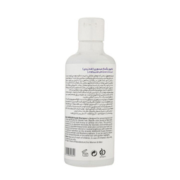 شامپو مو بدون سولفات میسوری (Misssuri) مدل Purple Shampoo حجم 320 میلی لیتر
