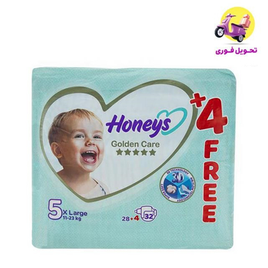 پوشک کودک هانیز (Honeys) سایز 5 بسته 32 عددی