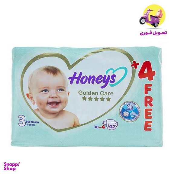 پوشک کودک هانیز (Honeys) سایز 3 بسته 38 عددی
