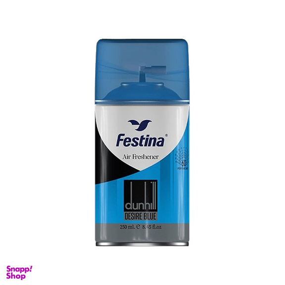 خوشبو کننده هوا فستینا (Festina) مدل دانهیل حجم 250 میلی لیتر