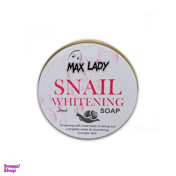 صابون شستشو مکس لیدی (Max Lady) مدل حلزون وزن 100 گرم