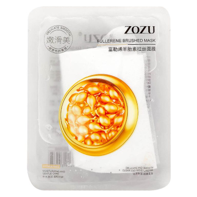 ماسک ورقه‌ای زوزو (Zozu) مدل Hydrating وزن 25 گرم