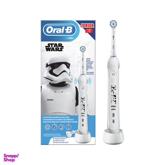 مسواک برقی کودک اورال-بی (Oral-B) مدل Junior Star Wars