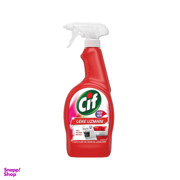 اسپری لکه بر چند منظوره سیف (Cif) حجم 750 میلی لیتر