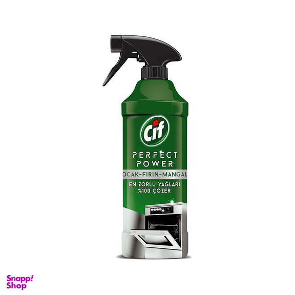 اسپری گاز پاک کن سیف (Cif) مدل Perfect Power حجم 435 میلی لیتر