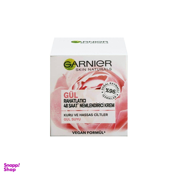 کرم مرطوب کننده گارنیر (Garnier) با عصاره گل رز حجم 50 میلی لیتر
