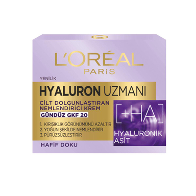 کرم مرطوب کننده روز لورآل (Loreal) مناسب انواع پوست حجم 50 میلی لیتر