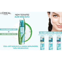 سرم آبرسان آلویه ورا لورآل (Loreal) حاوی هیالورونیک اسید برای پوست خشک و حساس مدل Nem Terapisi حجم 70 میلی لیتر