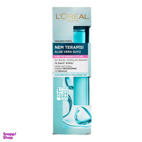 سرم آبرسان آلویه ورا لورآل (Loreal) حاوی هیالورونیک اسید برای پوست خشک و حساس مدل Nem Terapisi حجم 70 میلی لیتر