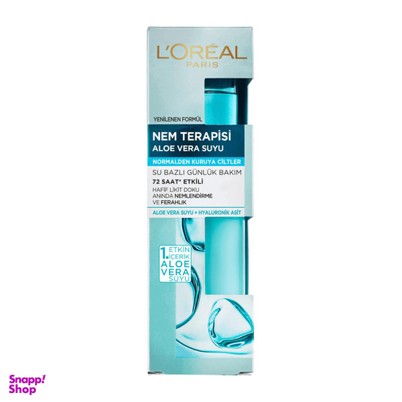 سرم آبرسان آلویه ورا لورآل (Loreal) حاوی هیالورونیک اسید برای پوست نرمال تا خشک مدل Nem Terapisi حجم 70 میلی لیتر