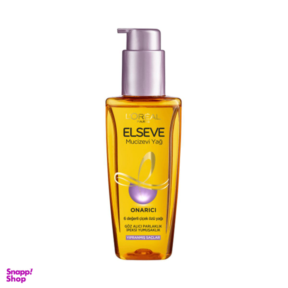 روغن مو ترمیم کننده لورآل (Loreal) مدل ONARICI مناسب موهای آسیب دیده 100 میلی لیتر