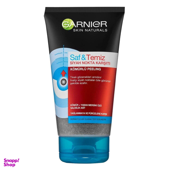 اسکراب لایه بردار زغالی ضد جوش سر سیاه گارنیر (Garnier) حجم 150 میلی لیتر