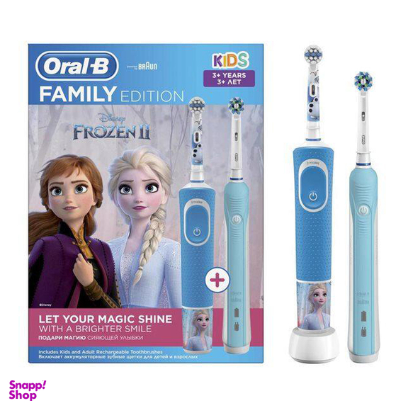 مسواک برقی اورال-بی مدل Family Edition kids frozen + pro 700