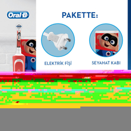 مسواک برقی کودک اورال-بی (Oral-B) مدل Pixar + قاب مسافرتی