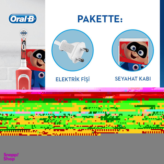 مسواک برقی کودک اورال-بی (Oral-B) مدل Pixar + قاب مسافرتی