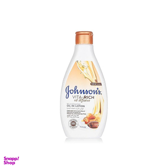 لوسیون بدن جانسون (Johansuns) مدل Vita-Rich حاوی روغن بادام و آرگان 400 میلی لیتر