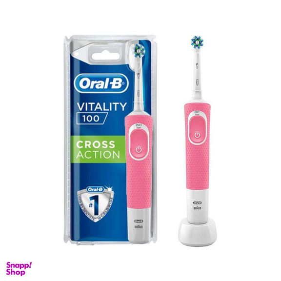 مسواک برقی اورال بی مدل Vitality 100 Cross Action