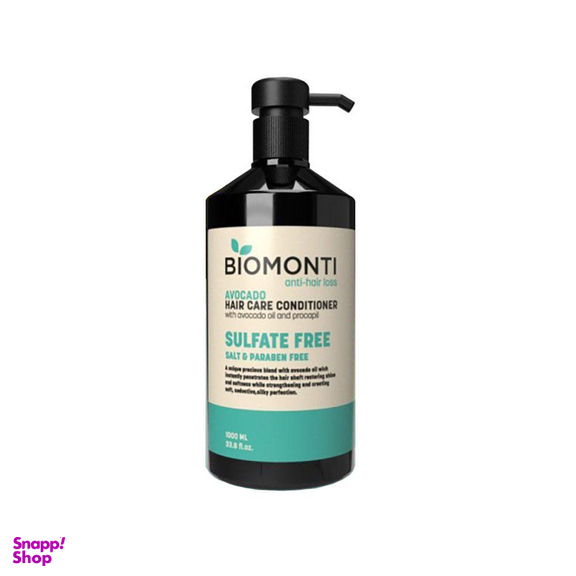 نرم کننده مو بدون سولفات ضد ریزش و کراتینه بیومونتی (Biomonti) Biomonti حاوی روغن آووکادو 1000 میلی لیتر