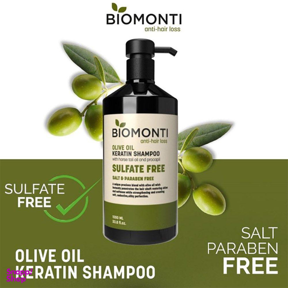 شامپو بدون سولفات ضد ریزش و کراتینه بیومونتی (Biomonti) Biomonti حاوی روغن زیتون 1000 میلی لیتر