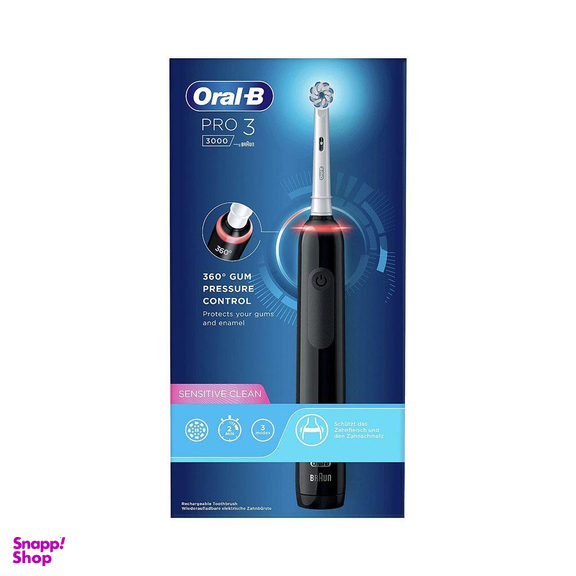 مسواک برقی اورال-بی مدل PRO3 3000 – Sensitive Clean رنگ مشکی