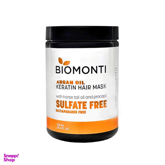 ماسک مو بدون سولفات و نمک کراتینه بیومونتی (Biomonti) Biomonti حاوی روغن آرگان 750 میلی لیتر
