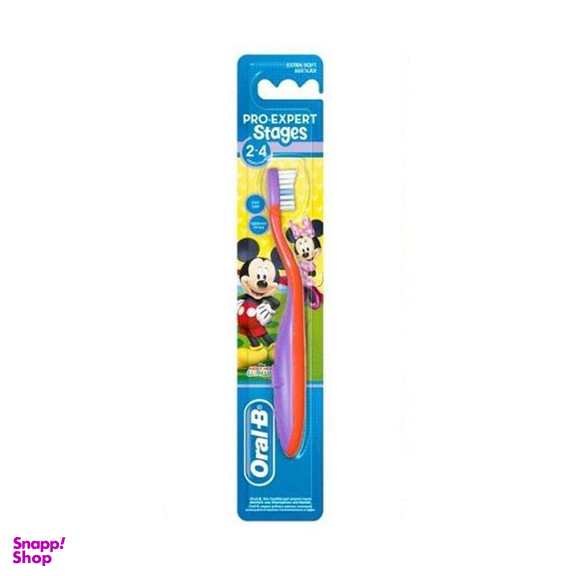 مسواک کودک اورال-بی (Oral-B) مدل Stages با برس خیلی نرم رنگ قرمز