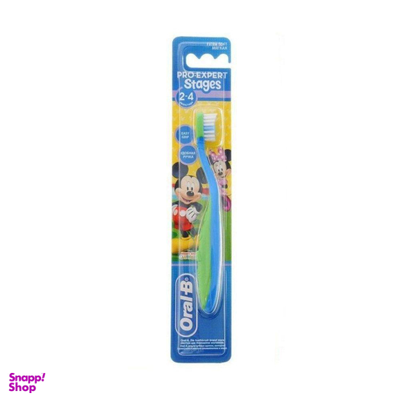 مسواک کودک اورال-بی (Oral-B) مدل Stages با برس خیلی نرم رنگ آبی
