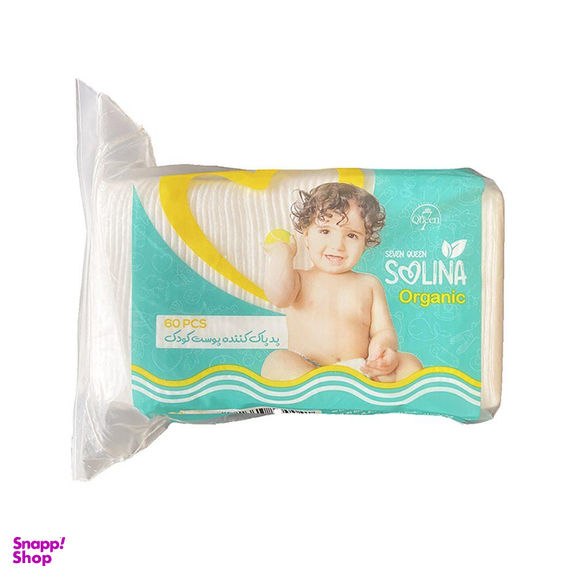 پد پاک کننده پوست کودک سون کویین (Seven Queen) مدل سولینا بسته 60 عددی