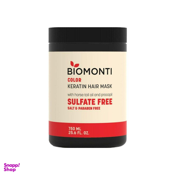 ماسک مو بدون سولفات بیومونتی (Biomonti) Biomonti حاوی کراتین برای موهای رنگ شده حجم 750 میلی لیتری