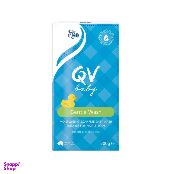 کرم شست‌ و شو کودک کیووی (Qv) QV مدل Gentel Wash حجم 250 میلی لیتر
