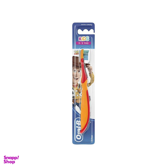 مسواک کودک اورال-بی (Oral-B) مدلز رنگ قرمز/زرد با برس نرم