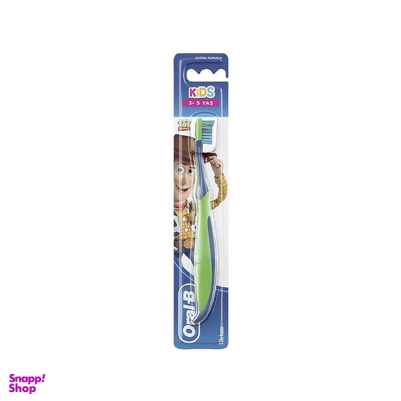 مسواک کودک اورال-بی (Oral-B) مدل Toy Story رنگ سبز/آبی با برس نرم
