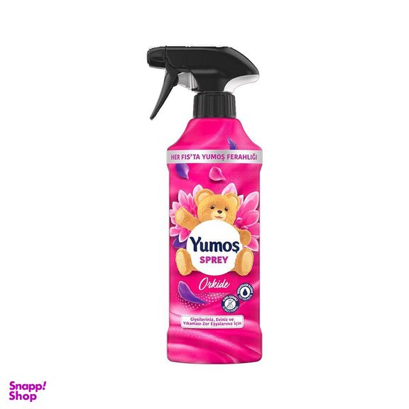 اسپری خوشبو کننده یوموش (Yumos) Yomus مدل Orkide حجم 450 میلی لیتر