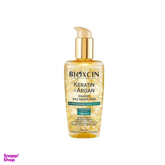 روغن مراقبتی و ترمیم کننده مو بیوکسین (Bioxcin) حاوی کراتین و آرگان مناسب انواع مو 150 میلی لیتر