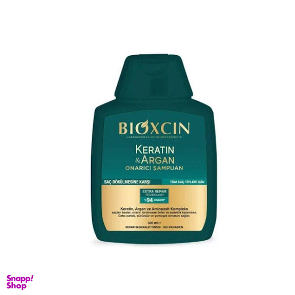 شامپو ترمیم کننده و ضد ریزش مو بیوکسین (Bioxcin) مناسب انواع مو 300 میلی لیتر