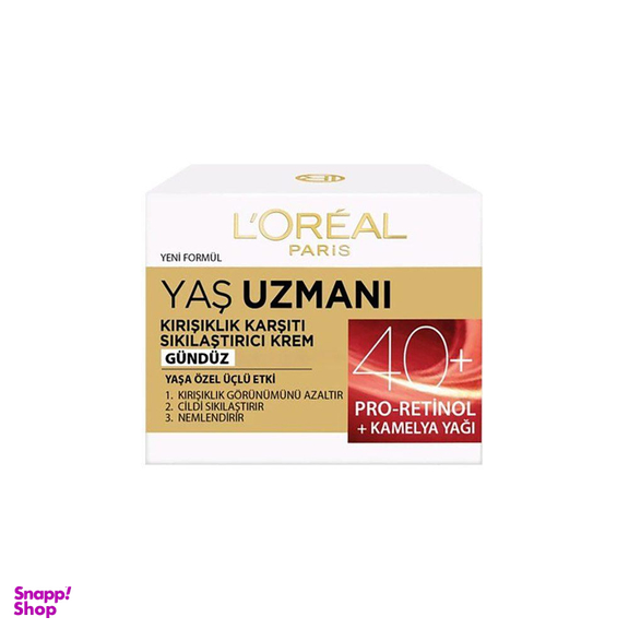 کرم ضد چروک و بازسازی کننده +40 سال روز لورآل (Loreal) Loreal سری Yas Uzmani Gunduz حجم 50 میلی لیتر