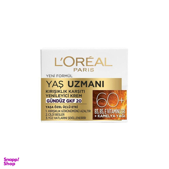 کرم ضد چروک و بازسازی کننده +60 سال روز لورآل (Loreal) Loreal سری Yas Uzmani Gunduz GKF20 حجم 50 میلی لیتر