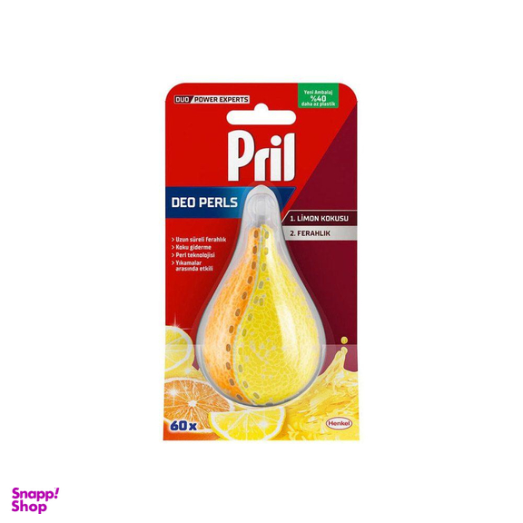 خوشبو کننده ماشین ظرفشویی پریل با رایحه لیمو و پرتقال
