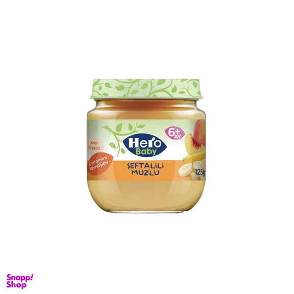 پوره میوه موز و هلو هیرو بیبی (Hero Baby) حجم 125 گرم