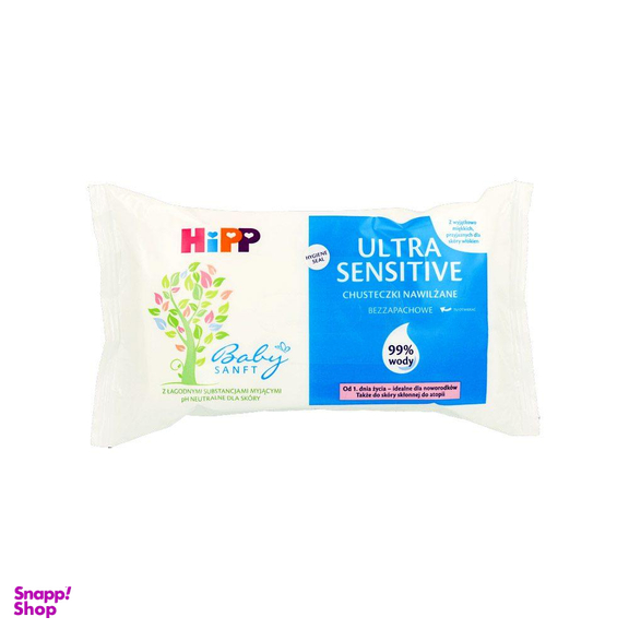 دستمال مرطوب کودک هیپ (Hipp) Hipp مدل Ultra Sensitiv بسته 52 عددی