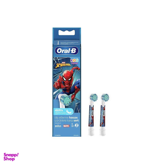 سری یدک مسواک برقی کودک اورال-بی (Oral-B) مدل Spider-Man بسته 2 عددی