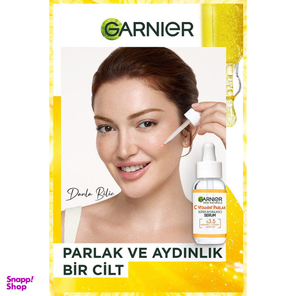 سرم ویتامین C روشن کننده گارنیر (Garnier) مناسب انواع پوست 30 میلی لیتر