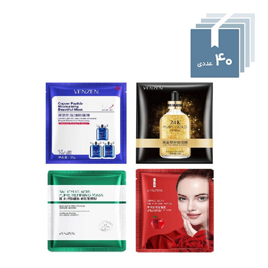 ماسک صورت ونزن (Venzen) مدل Vz 01 وزن 25 گرم مجموعه 40 عددی