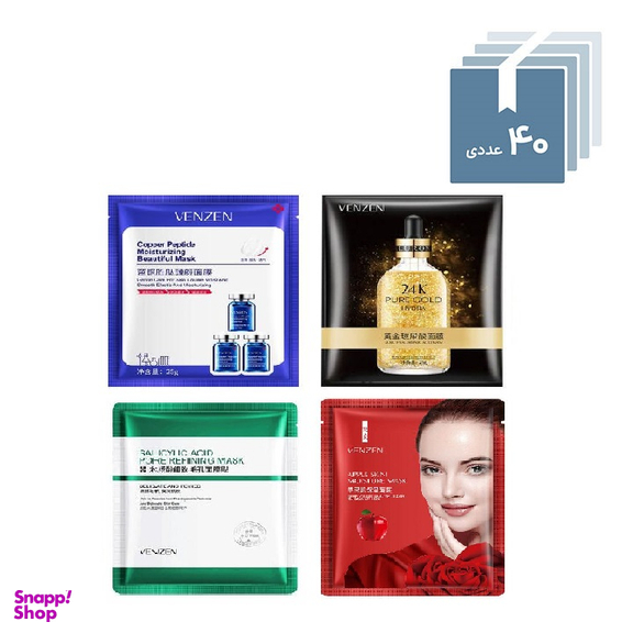 ماسک صورت ونزن (Venzen) مدل Vz 01 وزن 25 گرم مجموعه 40 عددی